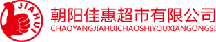 南京玄武園林綠化工程有限責任公司